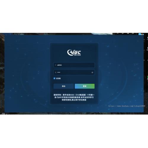 AI员工系统，新款 AI 系统重磅来袭